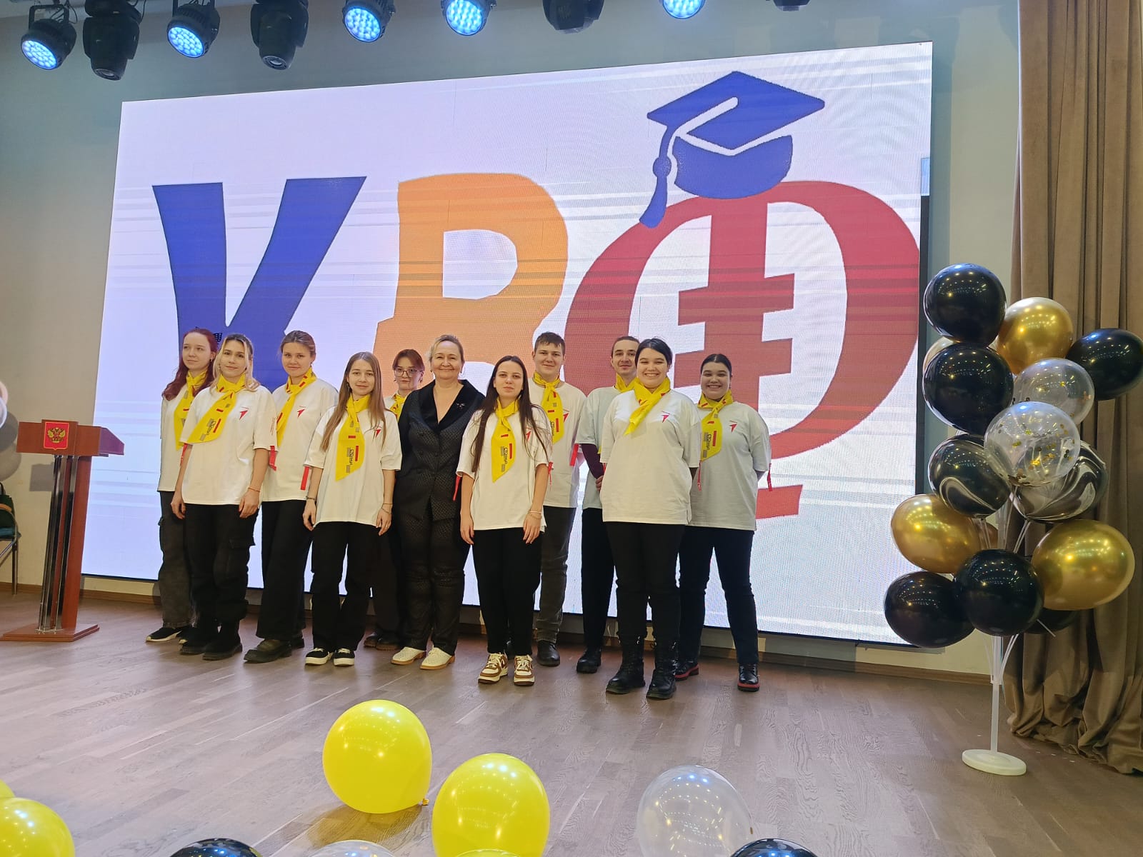 Первая Финансовая Игра КВФ-2024