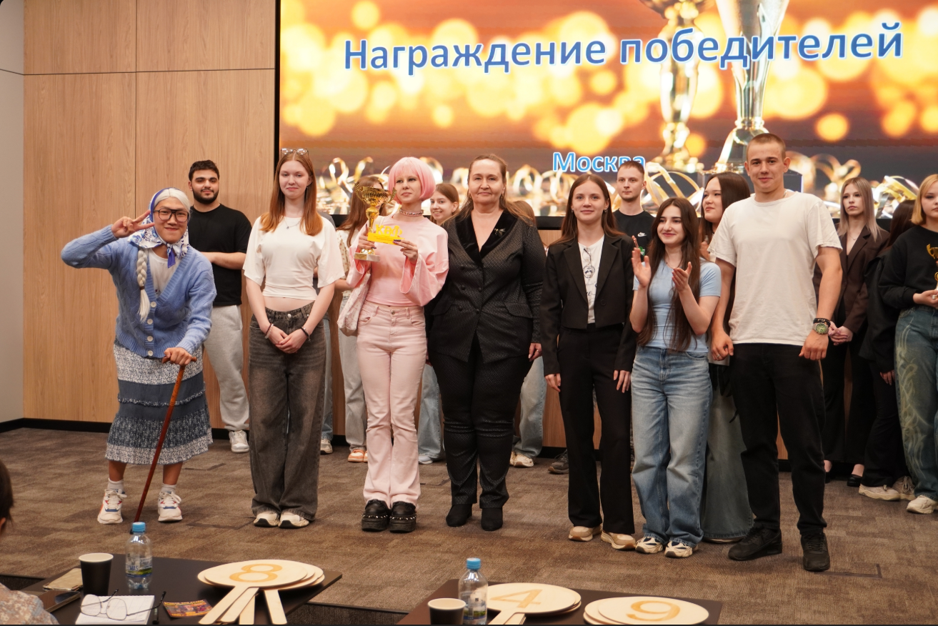 Подведены итоги IV Большой Финансовой Игры Клуба Веселых Финансистов – студенческая лига.