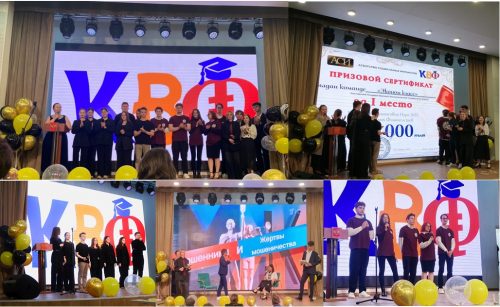 Изображение-WhatsApp-2025-11-18-в-19.35.53 7f7a54e7