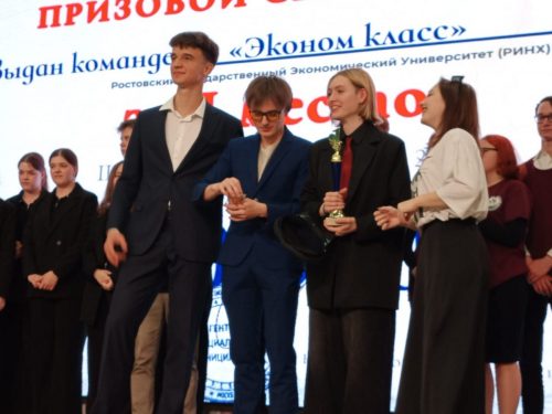 Изображение-WhatsApp-2025-11-18-в-19.38.52 5d644a4b
